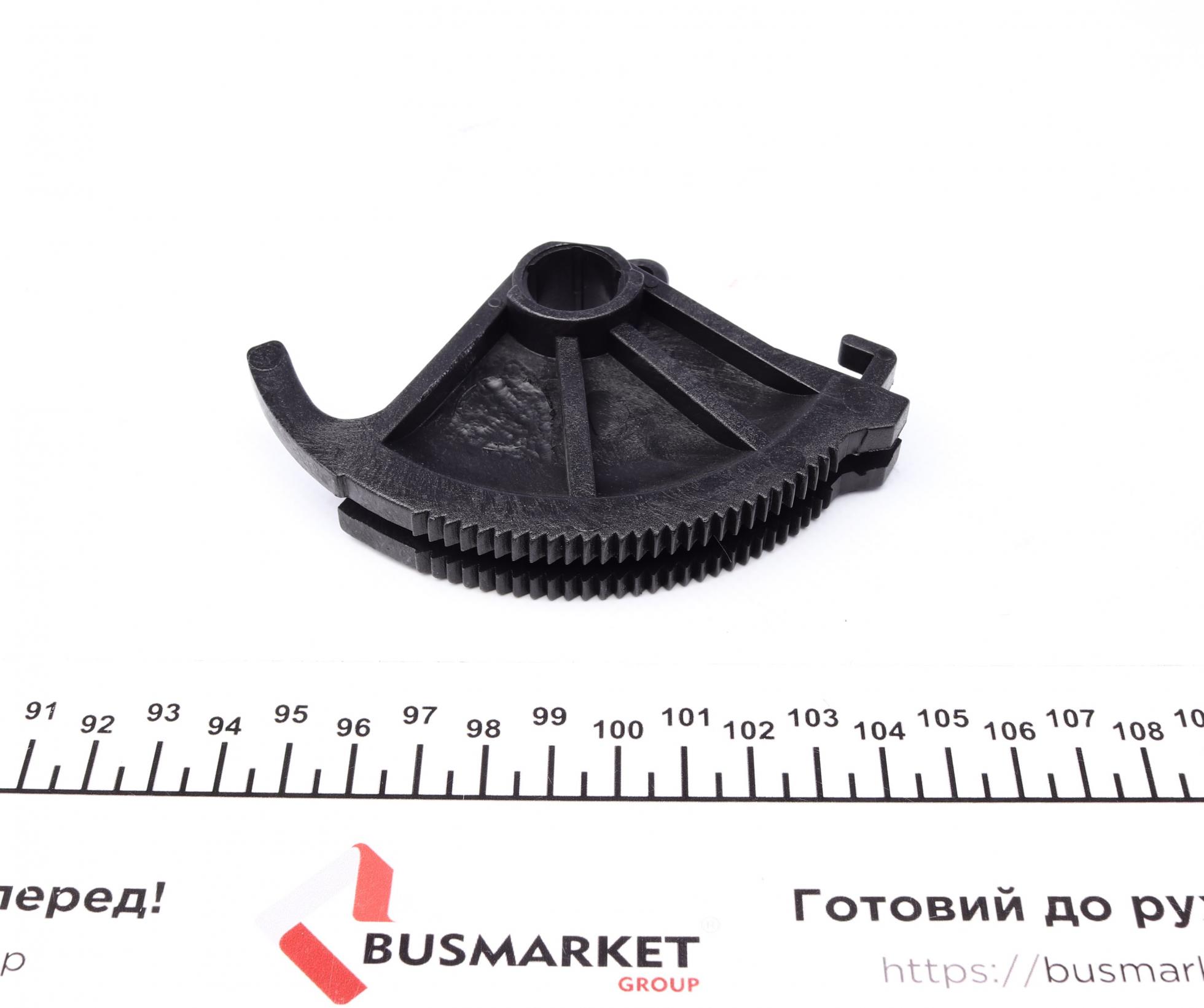 1387 FEBI BILSTEIN